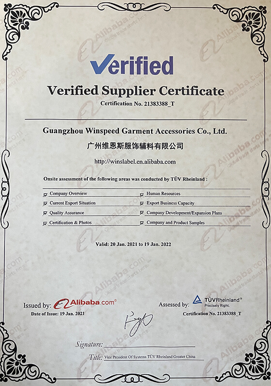 Alibaba Verified Supplier